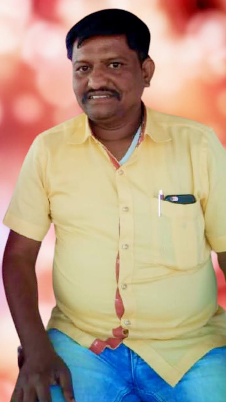 सदस्य